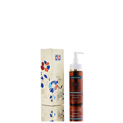 陆川男女外阴洗液